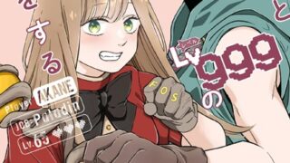 Thumbnail of post image 121