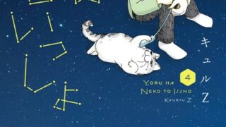 Thumbnail of post image 048