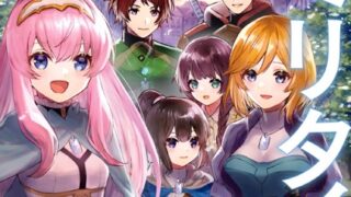 Thumbnail of post image 164