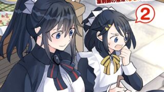 Thumbnail of post image 061
