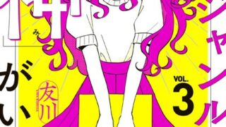 Thumbnail of post image 117