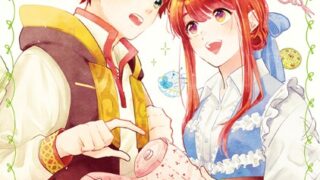 Thumbnail of post image 157