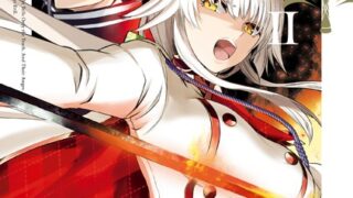 Thumbnail of post image 084