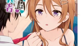Thumbnail of post image 175