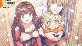 Thumbnail of post image 155