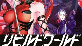 Thumbnail of post image 002