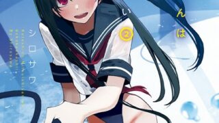 Thumbnail of post image 152