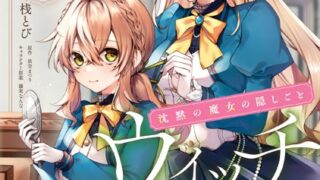 Thumbnail of post image 018