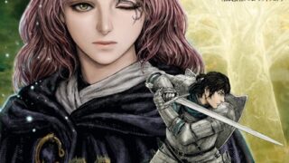 Thumbnail of post image 091