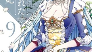 Thumbnail of post image 103