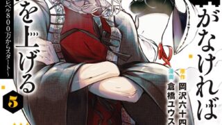 Thumbnail of post image 051