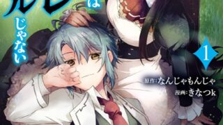 Thumbnail of post image 094
