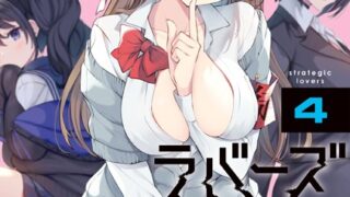 Thumbnail of post image 005