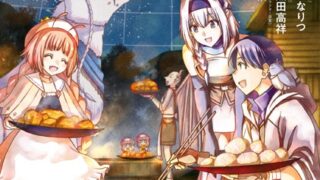 Thumbnail of post image 118