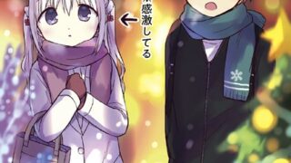 Thumbnail of post image 134