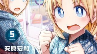 Thumbnail of post image 019