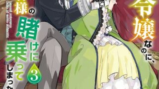 Thumbnail of post image 031
