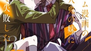 Thumbnail of post image 100