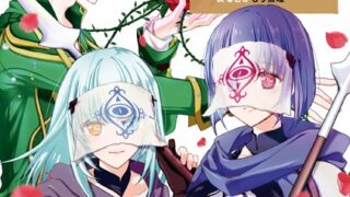 Thumbnail of post image 149