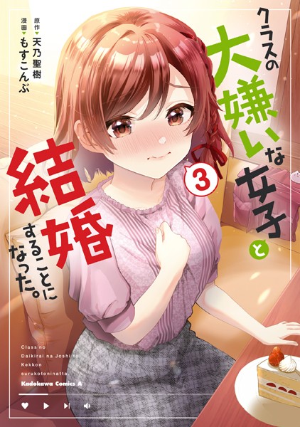 Thumbnail of post image 164