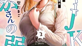 Thumbnail of post image 095