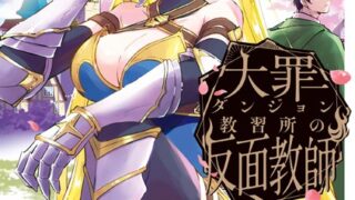 Thumbnail of post image 071