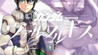 Thumbnail of post image 173