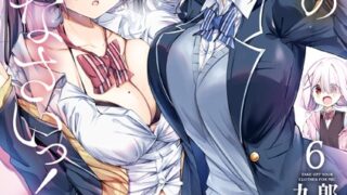 Thumbnail of post image 179