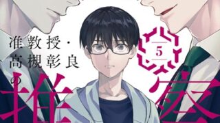 Thumbnail of post image 147