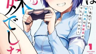 Thumbnail of post image 028