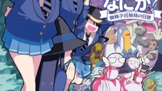 Thumbnail of post image 178