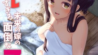 Thumbnail of post image 185