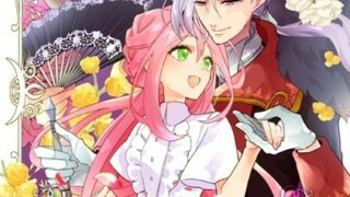 Thumbnail of post image 023