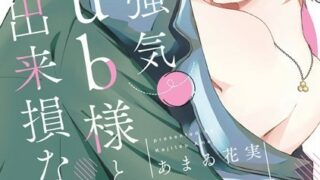 Thumbnail of post image 119