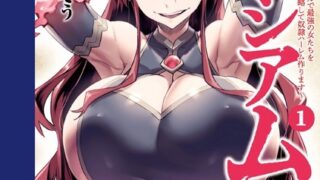 Thumbnail of post image 129
