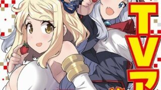 Thumbnail of post image 127