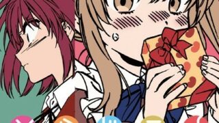 Thumbnail of post image 119