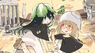 Thumbnail of post image 077