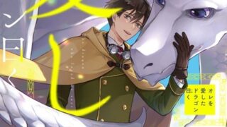 Thumbnail of post image 162