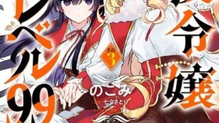 Thumbnail of post image 135