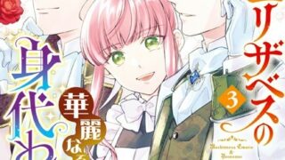 Thumbnail of post image 122