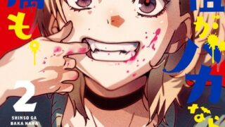 Thumbnail of post image 164