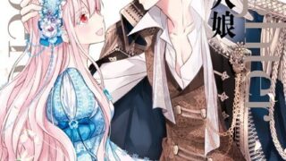 Thumbnail of post image 177