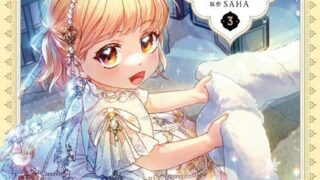 Thumbnail of post image 049