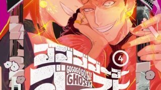 Thumbnail of post image 037