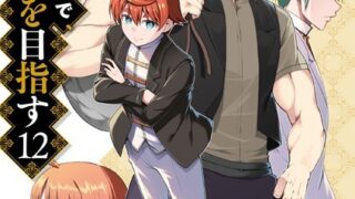 Thumbnail of post image 060