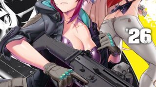 Thumbnail of post image 073