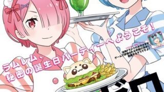 Thumbnail of post image 031