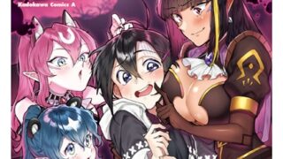 Thumbnail of post image 124