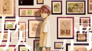 Thumbnail of post image 049